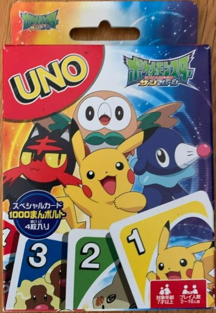 Pokemon Uno: Sun & Moon